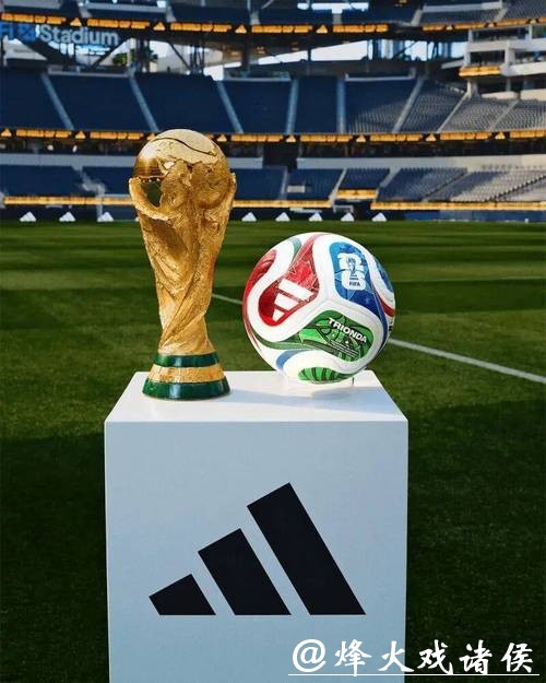 2026年世界杯买球平台,最新动态抢先看 2026年世界杯买球平台,最新动态抢先看