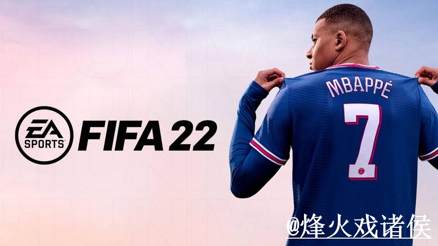 2026世界杯APP平台推荐，更新问题和使用体验怎么选