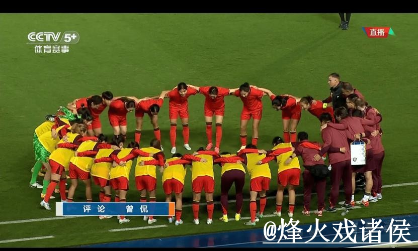 世界杯直播APP注意事项，观看体验和高清入口整理