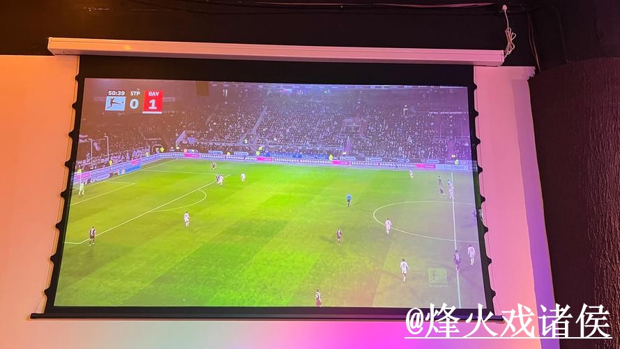 2026世界杯直播网站靠谱吗？APP观看和卡顿问题要注意