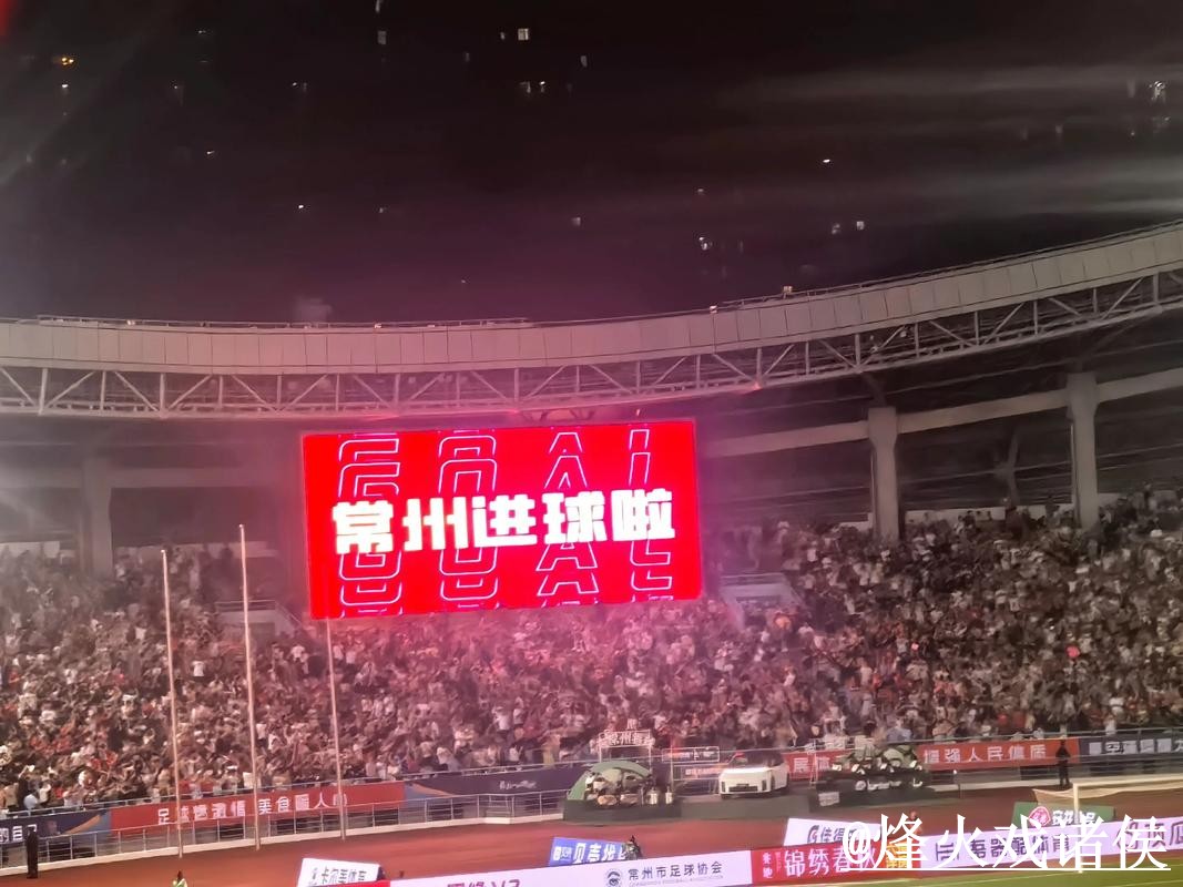 美加墨世界杯在线直播平台推荐，直播间入口和入口地址怎么选