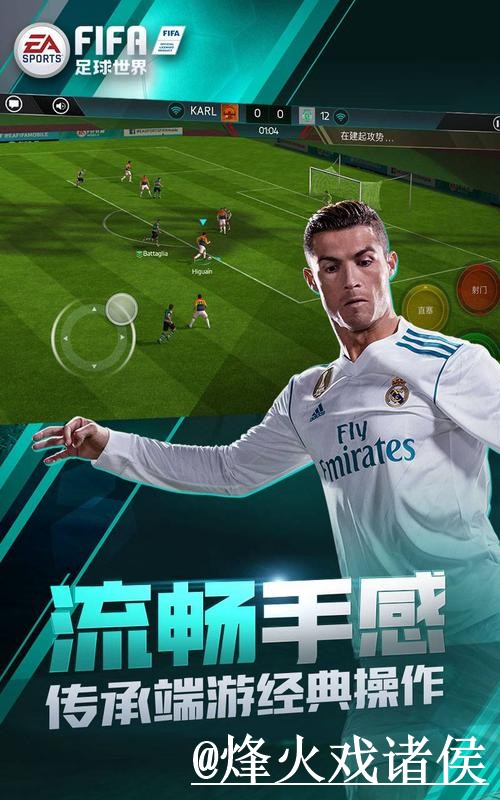 2026世界杯手机APP操作说明,手机端使用和安装包选择怎么处理 2026世界杯手机APP操作说明,手机端使用和安装包选择怎么处理