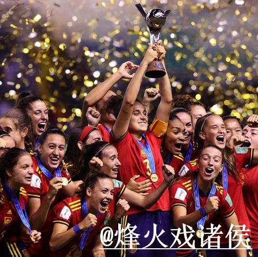 2026世界杯揭幕战手机投注入口更新，新手选择和入口变化整理